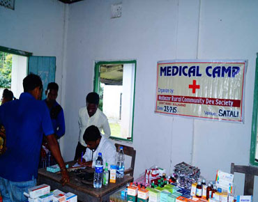 MRCDS- Malbazar