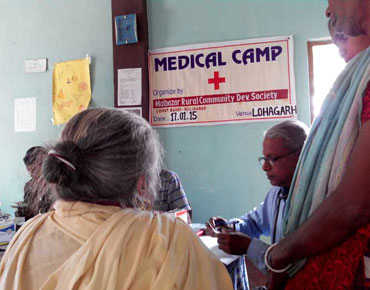 MRCDS- Malbazar