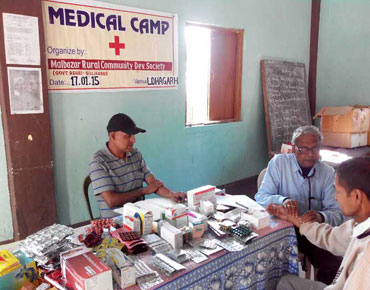MRCDS- Malbazar