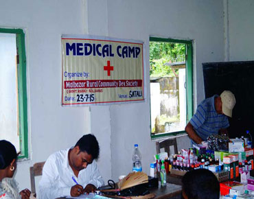 MRCDS- Malbazar
