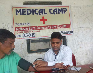 MRCDS- Malbazar
